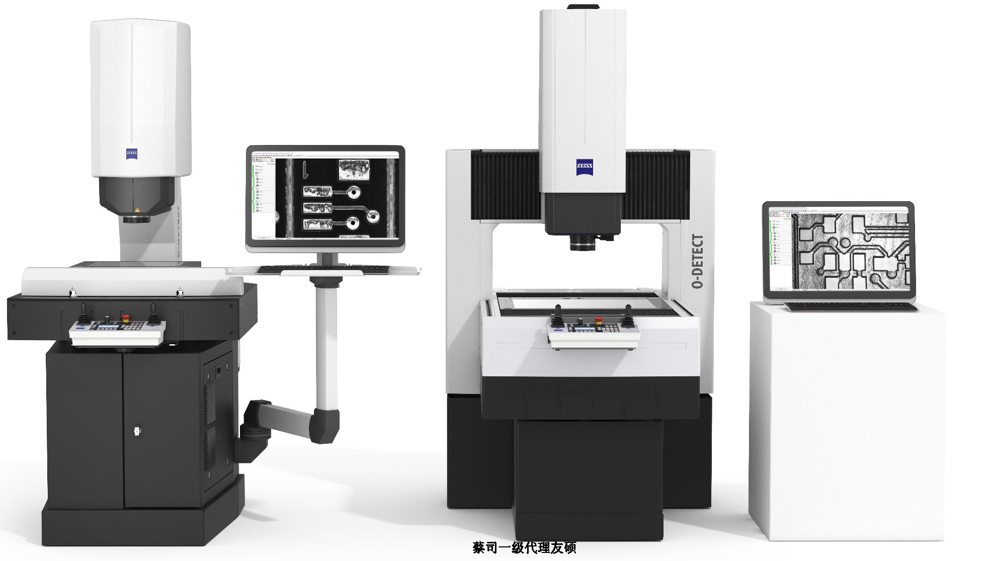 临沂蔡司影像测量仪